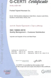 ISO 10002
